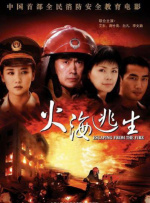 珍珠内裤怎么穿会刺激